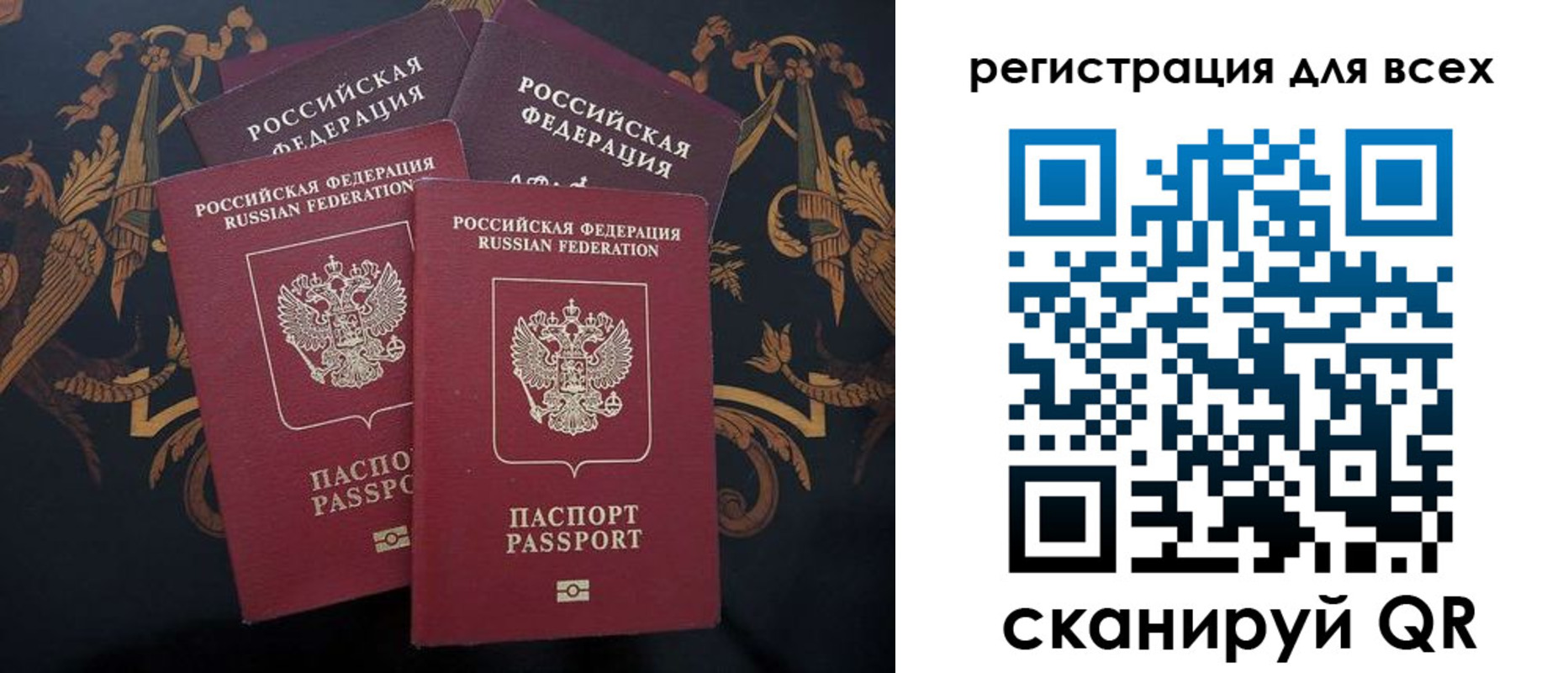 пропишу в квартире в Сосенском